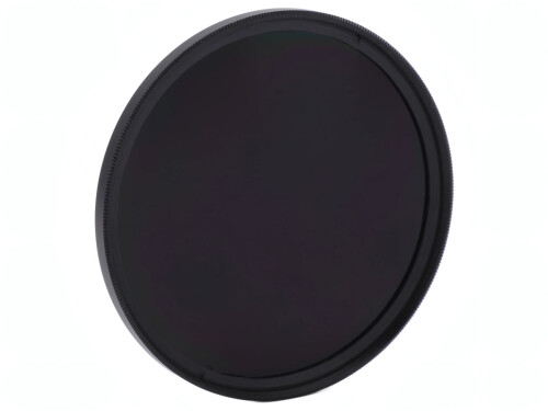 Фильтр Lenskins (77mm )MRC-ND64