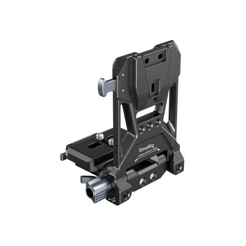 Площадка SmallRig 4505B V-Mount Battery Plate Rotatable
