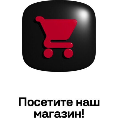 Продажа оборудования